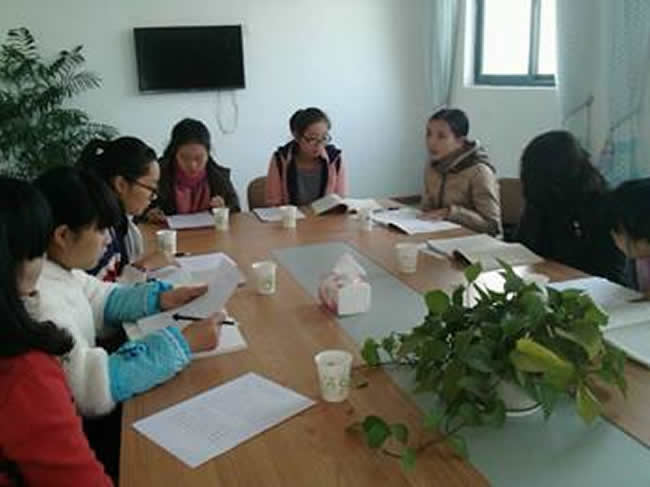 ISO9001质量管理体系