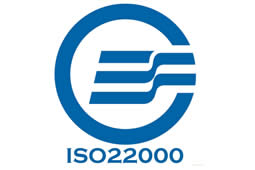 ISO22000食品卫生安全管理体系认证咨询