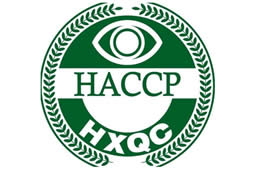 HACCP危害分析和关键控制点管理体系